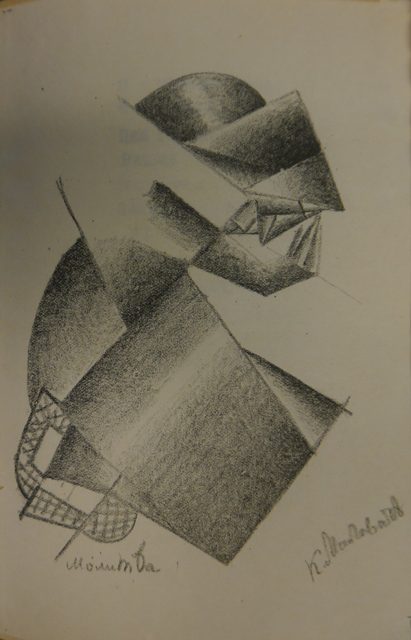Kazimir Malevich Geometric drawing artist