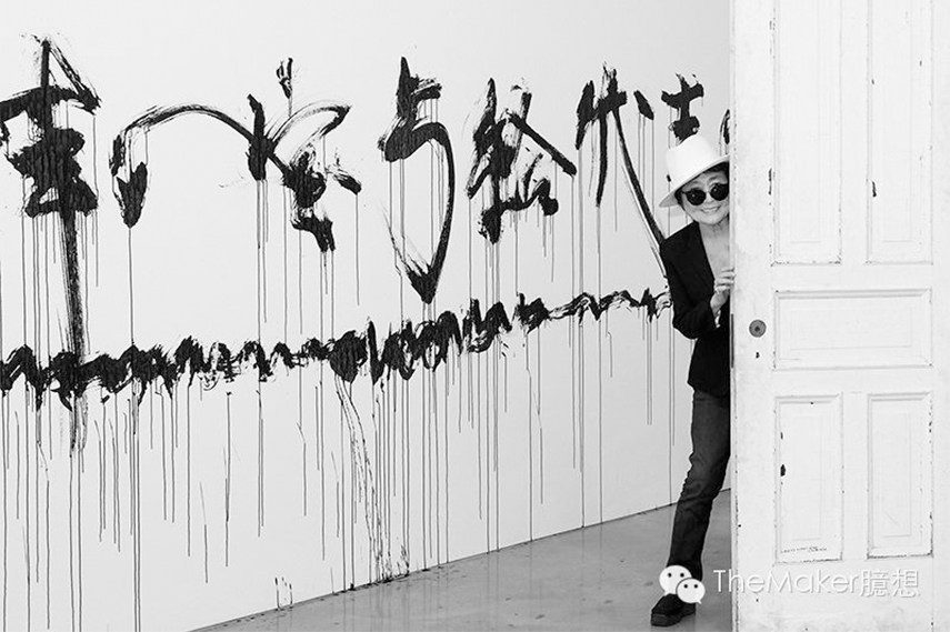 Yoko ono conceptual artwork , the history of modern artwork 